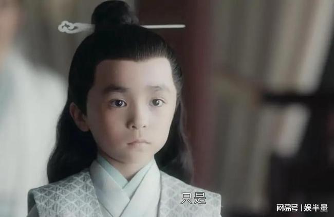 「山河令」番外6温客行赖床,周子舒有妙招