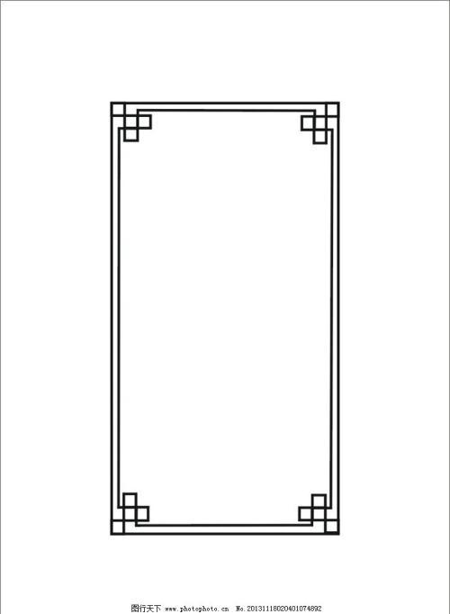 黑白边框图片大全竖版