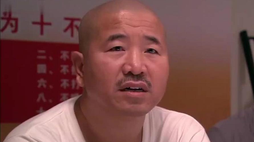 刘能谢广坤竞选会长赵四不投谢广坤说他脑袋确实进过水