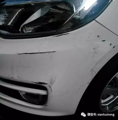汽车是否露底漆了,怎么判断?