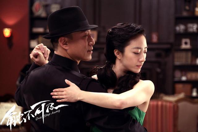 《触不可及》曝预告 孙红雷桂纶镁共舞乱世探戈