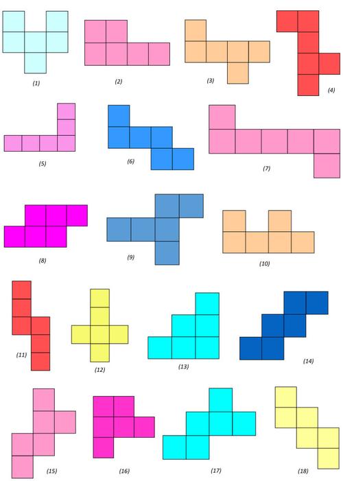 最后考考你,知道下面几种图形哪种是正方体的展开图吗?