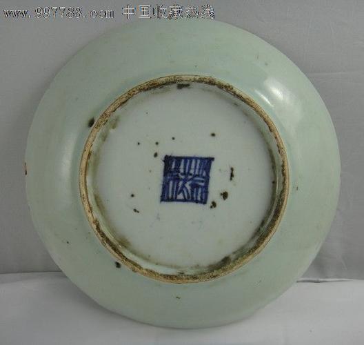 小步古玩※清代豆青釉盘子,完整品相清代瓷器_价格元_第2张_中国