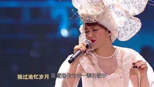 千千阙歌完整版原唱陈慧娴粤语经典歌曲