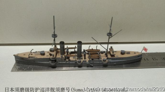 秋津洲号防护巡洋舰(akitsushima)(1895)(modelkrak).