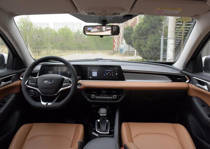 汽车底价叫什么价 福特汽车