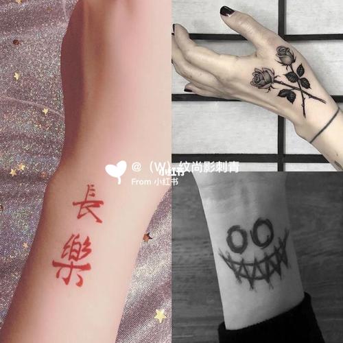 网红纹身|红色纹身|清新纹身
