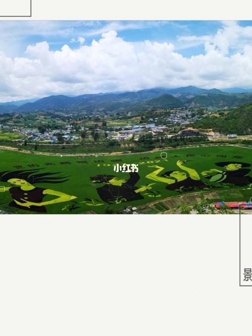 今日打卡临沧双江县_美食_景点_风景_周末好去处_周末