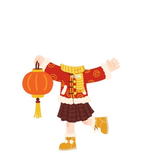 新年抠图素材【家庭成员版】_新年去哪玩_幼儿园_幼儿