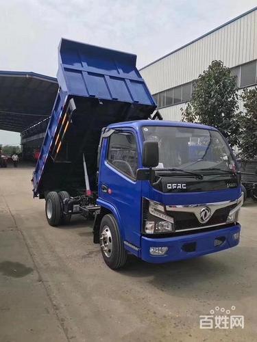 3米2,3米5自卸车,地下室专用