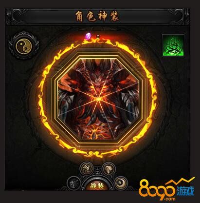 蓝月传奇十转符文怎么获得 十转符文赤阳魔尊有什么用处