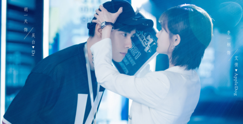 我的时代你的时代热播,胡一天李一桐身高差好萌,但现实令人爆笑