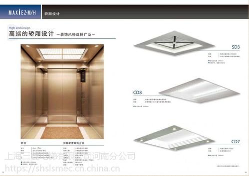 1993-2008 )在国内保持第一的著名品牌,进口部件为日本三菱原装进口