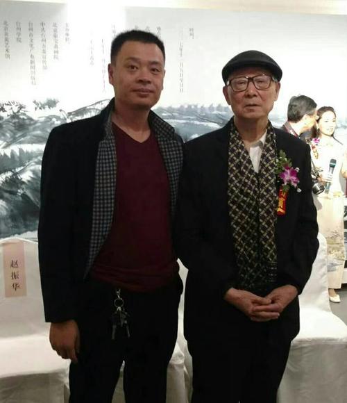 与当代中国美术理论家   国画 美术评论家  邵大箴老师