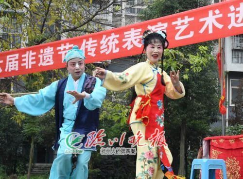 抚州采茶戏走进成都社区