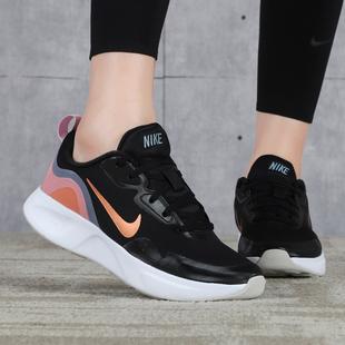 子跑鞋2021冬季新款鞋运动鞋nike耐克官网旗舰女鞋透气跑步鞋正品