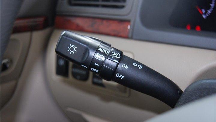 > 吉利远景大灯开关