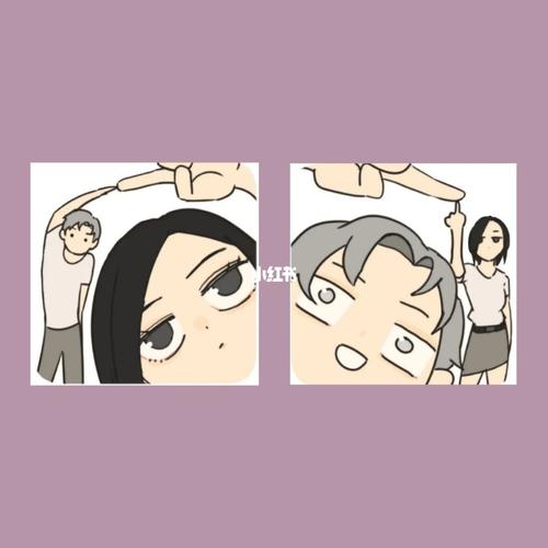 74弱智情头 | 六神无主⑥_情侣头像_头像_动漫_素材