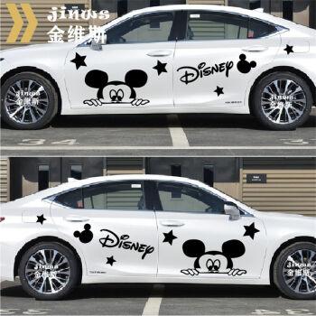 汽车贴纸全车卡通车贴个性史努比米奇车身装饰拉花划痕新能源车贴米奇