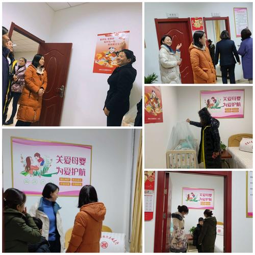 庆城支行开展"建设关爱室 关心女职工"主题活动
