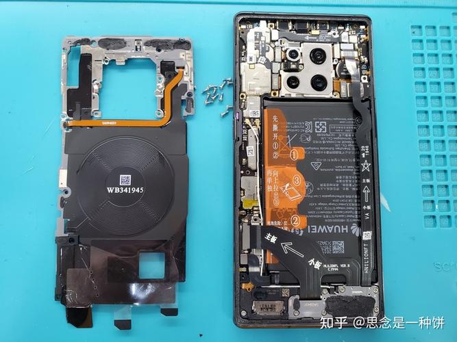 中华有为修一台华为mate30pro