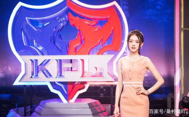 kpl主持人灵儿采访大胆发言,低情商质问林教练,丢了主持人水准