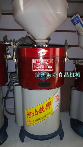 河北 铁狮 100型浆渣自动分离磨浆机 豆浆机 商用磨浆机商品图片价格