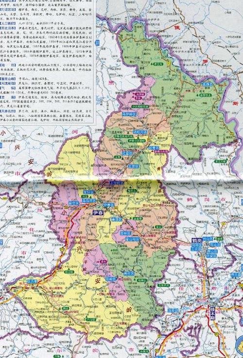 伊春地图全图高清版