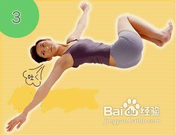 肚子上的赘肉怎么减?瑜伽小体操瘦腰又瘦背