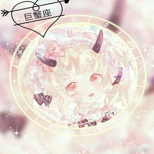 巨蟹座 头像来了_巨蟹座_头像_素材_头像