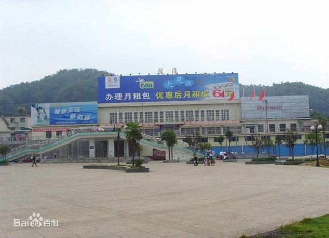 "建材之乡,有色金属之乡",涟源市拥有一座三等火车站