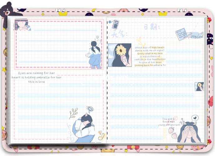 电子手账排版_手帐_手帐排版_电子手账_兴趣爱好_文具