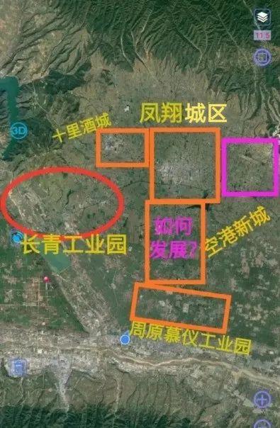 一鸣惊人,他是宝鸡未来发展"新引擎"?|陈仓区|蔡家坡|宝鸡市_网易订阅