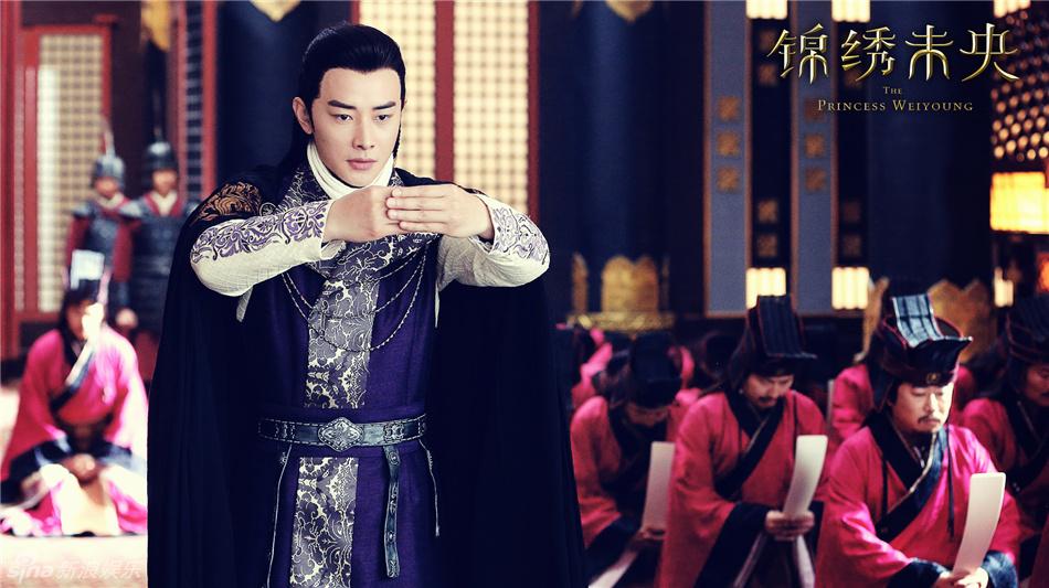 拓跋浚(罗晋 饰)与拓跋