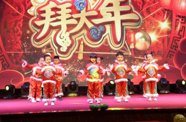少 儿 春 晚 春 happy new year 晚 《欢欢喜喜拜新年》 指导教师