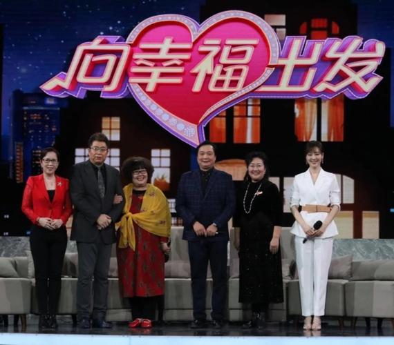 原创央视《向幸福出发》主持人换了,王为念下课,新搭档陈旻王冠上线