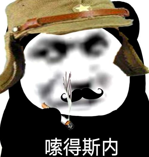 最火97 花姑娘表情包无偿分享_表情包_素材_表情包