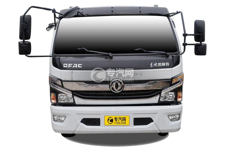 东风凯普特k7一拖二清障车