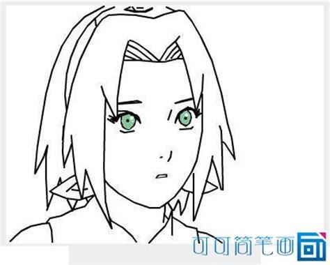 少年春野樱简笔画