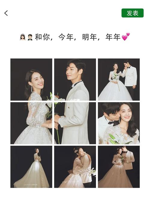 婚纱照这么发朋友圈8715美出圈小技巧7115_婚纱照_文案_朋友