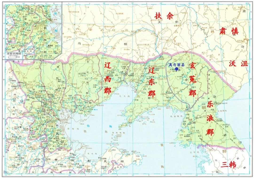 一字之差,"高丽"和"高句丽"究竟有什么关系?_世界_澎湃新闻-the paper