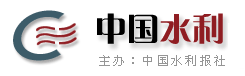 中国水利报社第一党支部举行党的十九大精神专题学习及答题活动