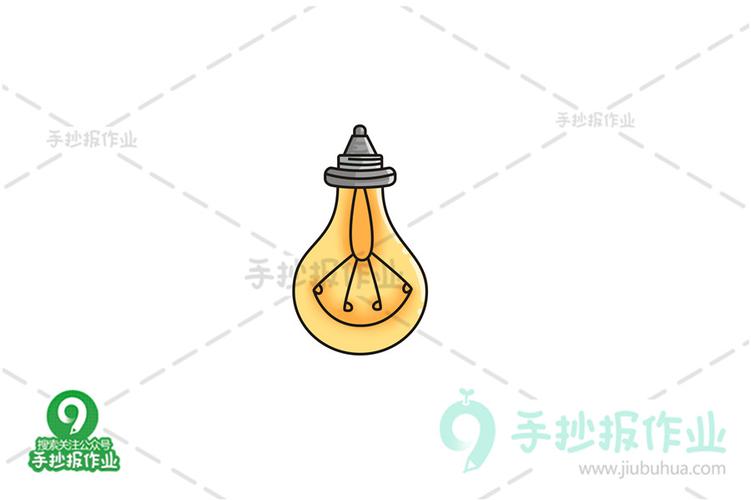 电灯泡简笔画