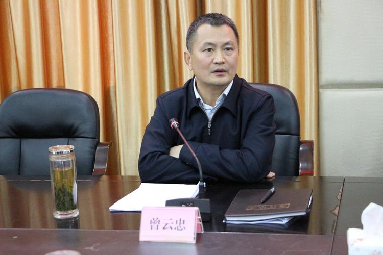 曾云忠强调:一是要充分认识"四好农村路"建设的重要意义.