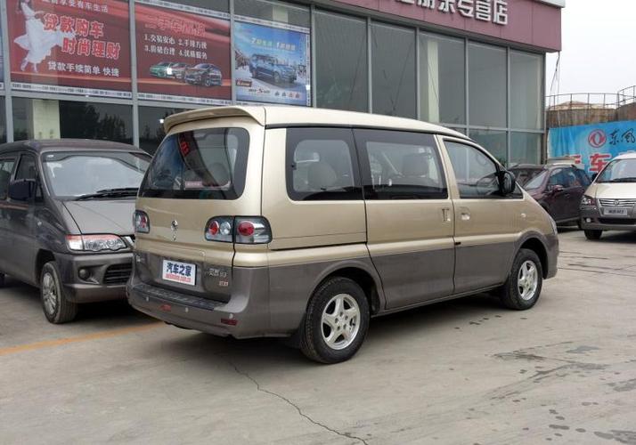 或 pageup pagedown键直接翻页 东风风行菱智 _2016款 m3 1