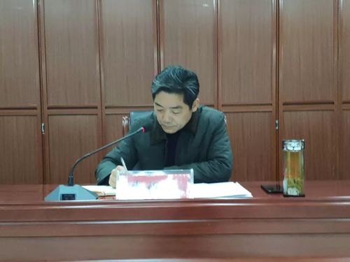 临泉县卫计委召开全县卫生健康行业作风整治暨改善就医感受专项行动
