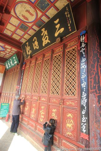 通海县小新村三圣宫云南玉溪游之六