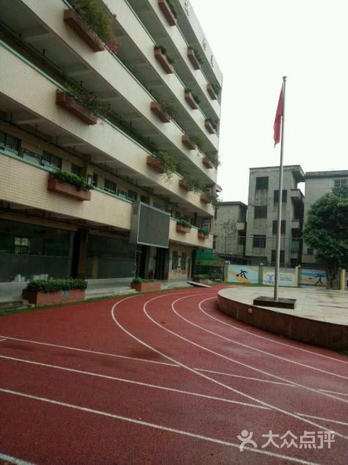 鹤洞小学图片 - 第4张