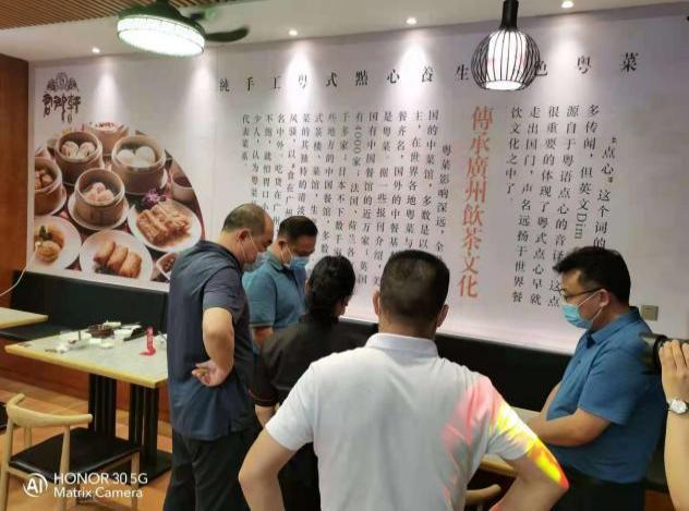 尹志峰副县长带队,组织城管局,市监局一行开展督查