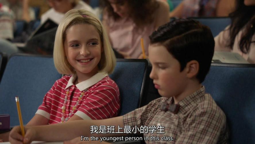 《小谢尔顿》回归:没想到上班族的痛点居然被这个孩子